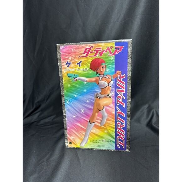 Dirty Pair Kei Statue Figure Epoch 1/6 scale Japanese Anime - US Seller - Picture 6 of 8